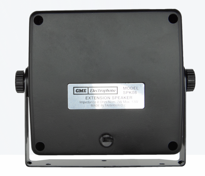 GME SPK08 7 Watt Extension Speaker - Black