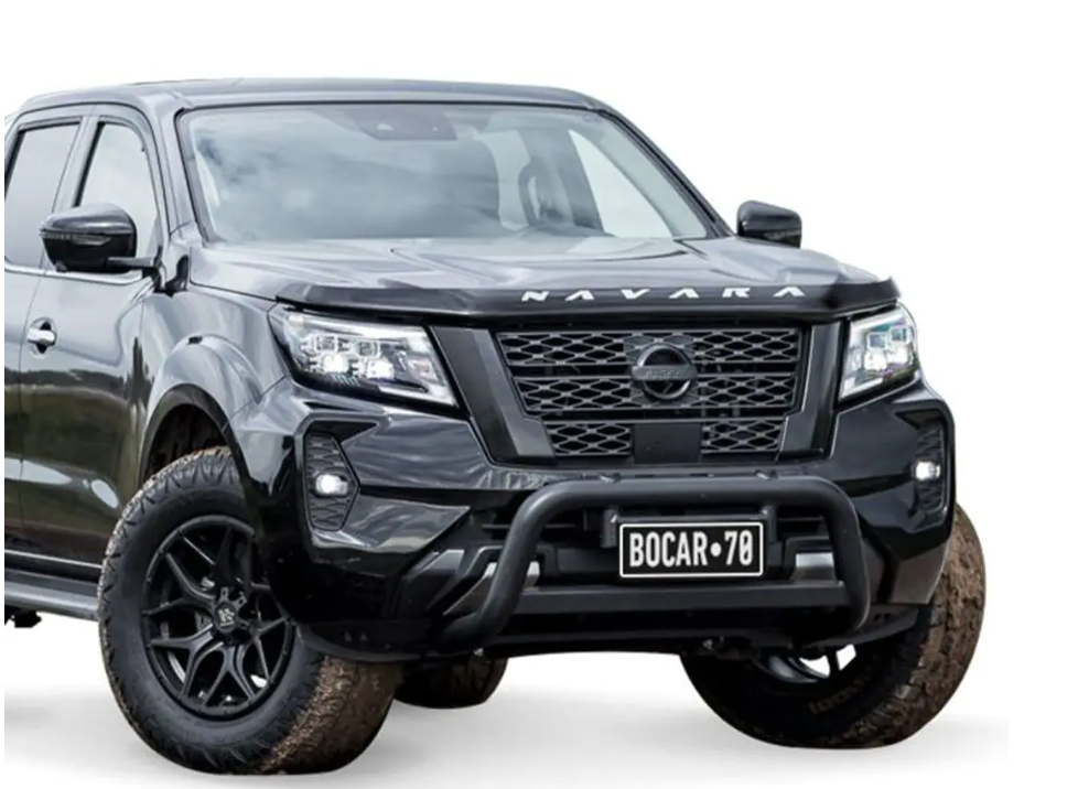Bocar Deluxe Alloy Nudge Bar